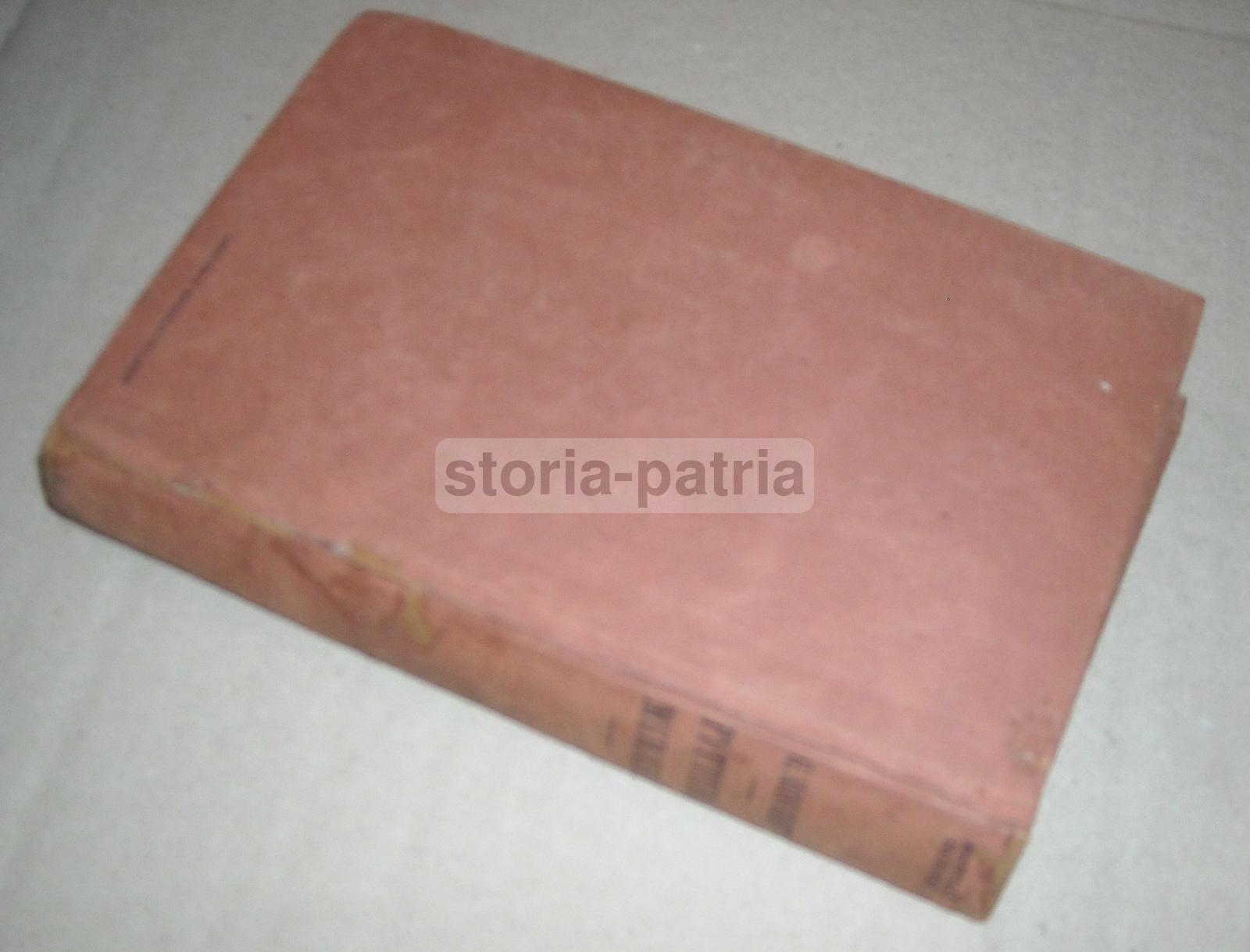 Arte, Tecnica Della Pittura, Tempera, Stereocromia, Encausto, Olio, Affreschi, Su Vetro immagine 5