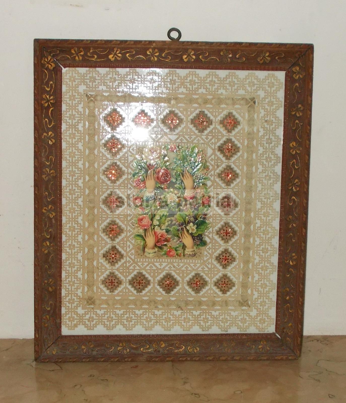 Artistica Opera, Bella Ed Elaborata Composizione Artigianale, Carta Traforata, 900 immagine 1