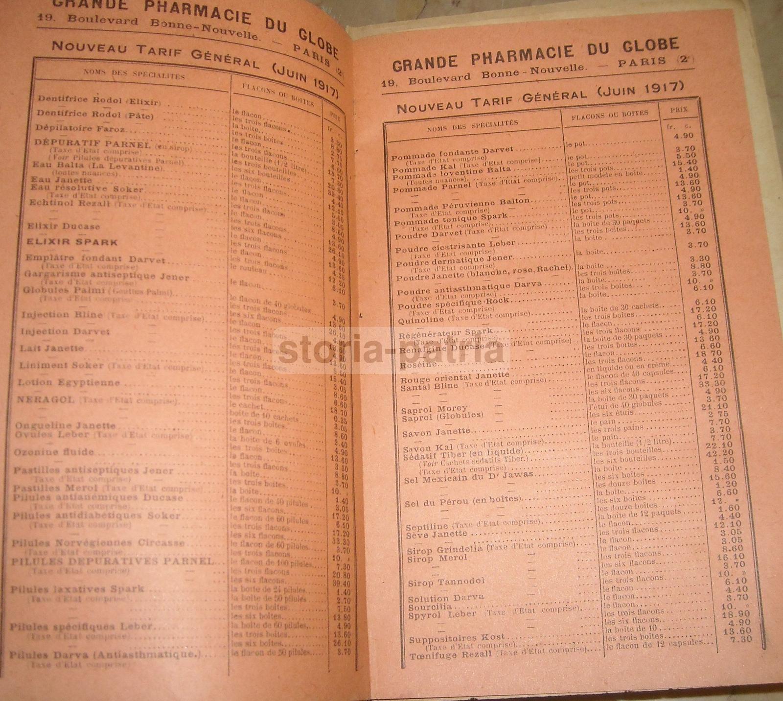 Medicina Vegetale, Farmacia, Terapie, Storia Naturale, Erboristeria, Botanica, Igiene immagine 12