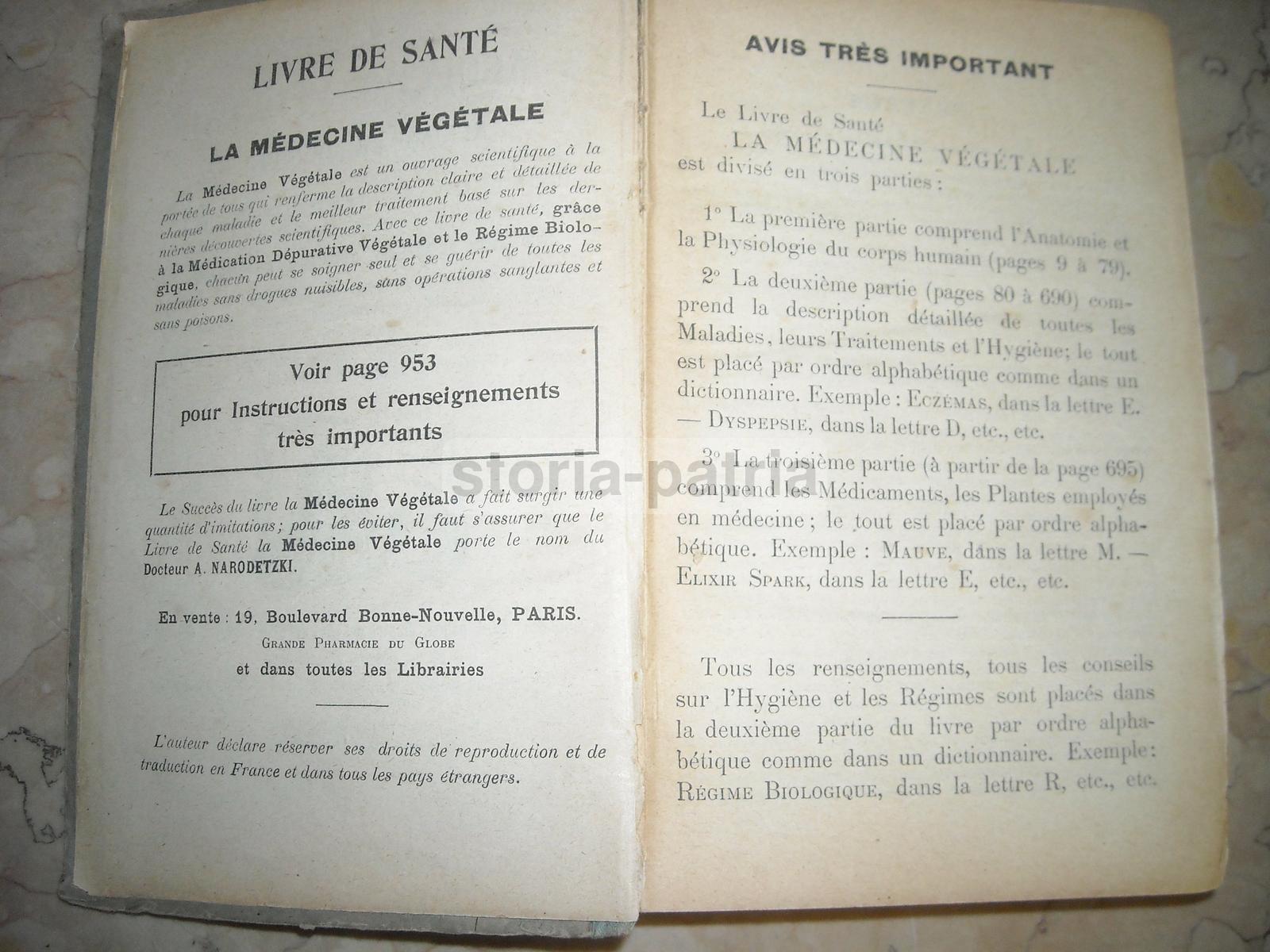 Medicina Vegetale, Farmacia, Terapie, Storia Naturale, Erboristeria, Botanica, Igiene immagine 21